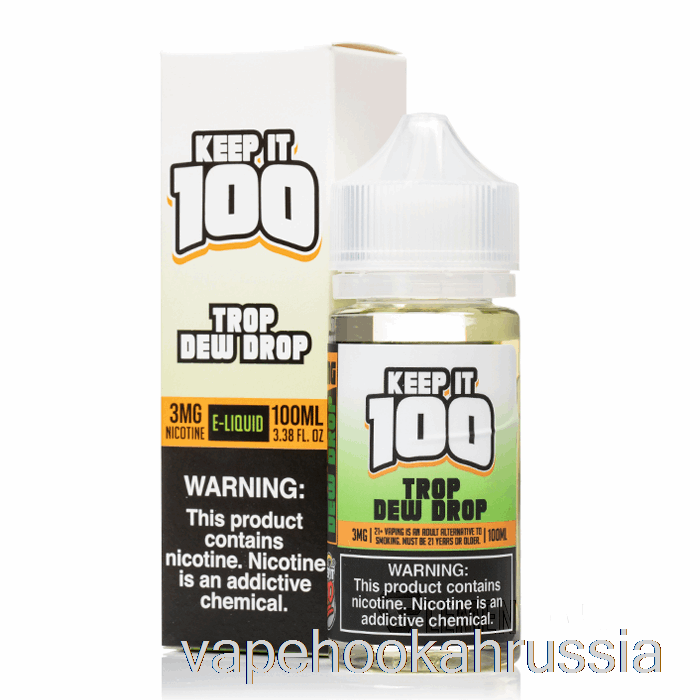 Vape Russia Trop Dew Drop - держи 100 - 100мл 3мг